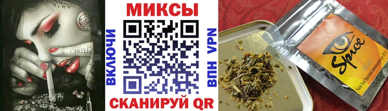 Бутират 1.4BDO  Губаха 
