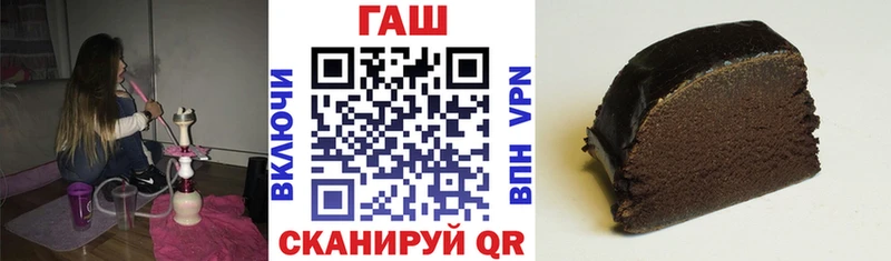 Гашиш убойный  Губаха 