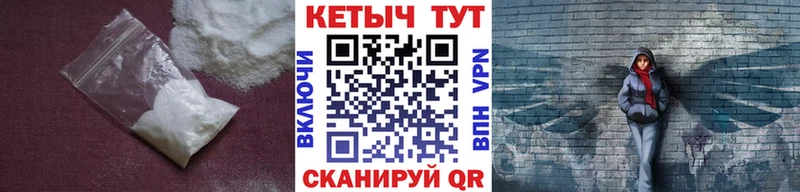 Кетамин VHQ  даркнет сайт  Губаха 