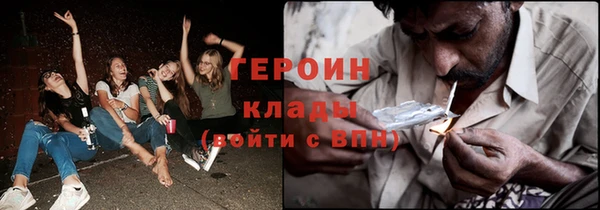 МДМА Баксан