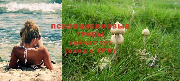 марки nbome Балахна