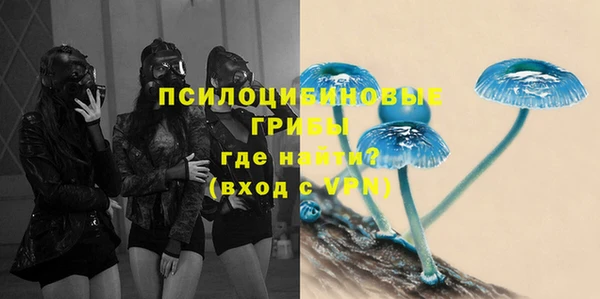 МДМА Баксан