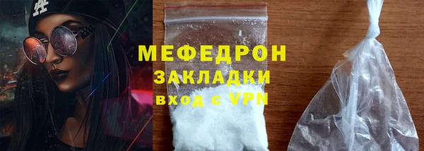 СК Белоозёрский