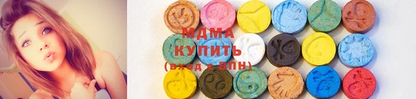 марки nbome Балахна