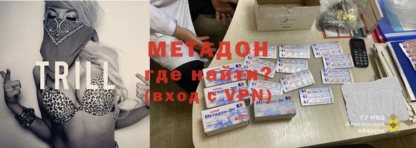 соль курить ск Беломорск