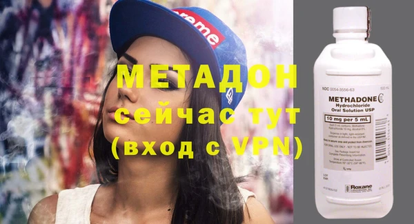 МДМА Баксан