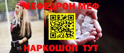 ПСИЛОЦИБИНОВЫЕ ГРИБЫ Малоярославец