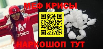 таблы Малгобек
