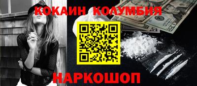 гашик Моздок