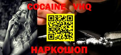 ПСИЛОЦИБИНОВЫЕ ГРИБЫ Малоярославец
