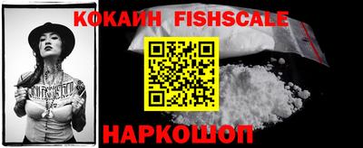 ПСИЛОЦИБИНОВЫЕ ГРИБЫ Малоярославец