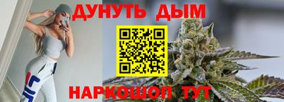 альфа пвп Можга
