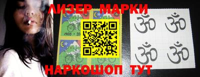 альфа пвп Можга