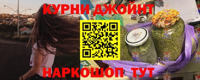 ПСИЛОЦИБИНОВЫЕ ГРИБЫ Малоярославец