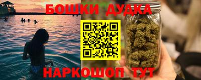 таблы Малгобек