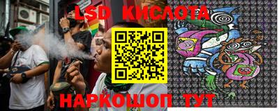 ПСИЛОЦИБИНОВЫЕ ГРИБЫ Малоярославец