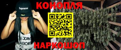 таблы Малгобек