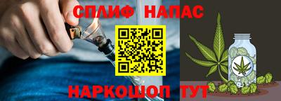 альфа пвп Можга