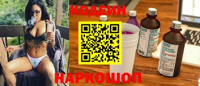 ПСИЛОЦИБИНОВЫЕ ГРИБЫ Малоярославец