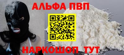 ПСИЛОЦИБИНОВЫЕ ГРИБЫ Малоярославец