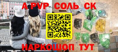 ПСИЛОЦИБИНОВЫЕ ГРИБЫ Малоярославец