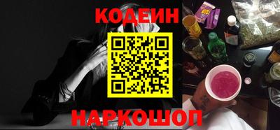 таблы Малгобек