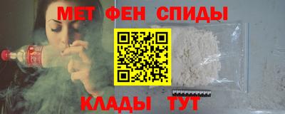 таблы Малгобек