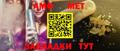 альфа пвп Можга