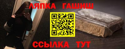 ПСИЛОЦИБИНОВЫЕ ГРИБЫ Малоярославец