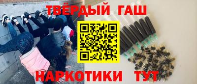 ПСИЛОЦИБИНОВЫЕ ГРИБЫ Малоярославец