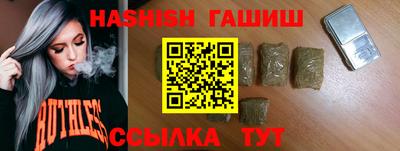 дмт Можайск