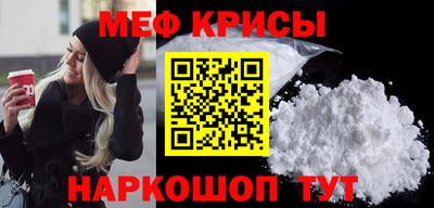 таблы Малгобек