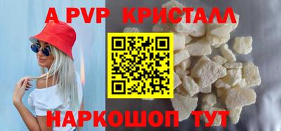 ПСИЛОЦИБИНОВЫЕ ГРИБЫ Малоярославец