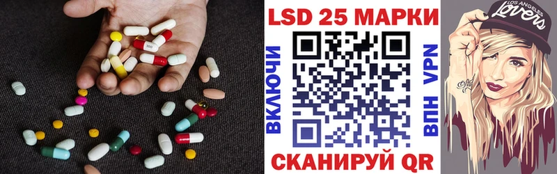 где можно купить наркотик  Губаха  Лсд 25 экстази ecstasy 