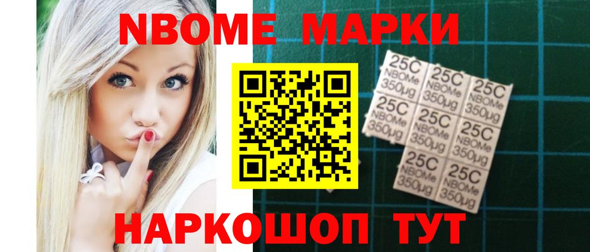 Губаха  LSD-25 экстази ecstasy  Вход с VPN  ЛСД экстази кислота 