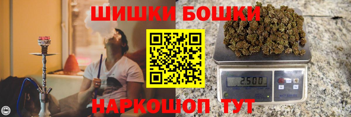 Конопля гибрид  Вход с VPN  Губаха  Конопля семена 