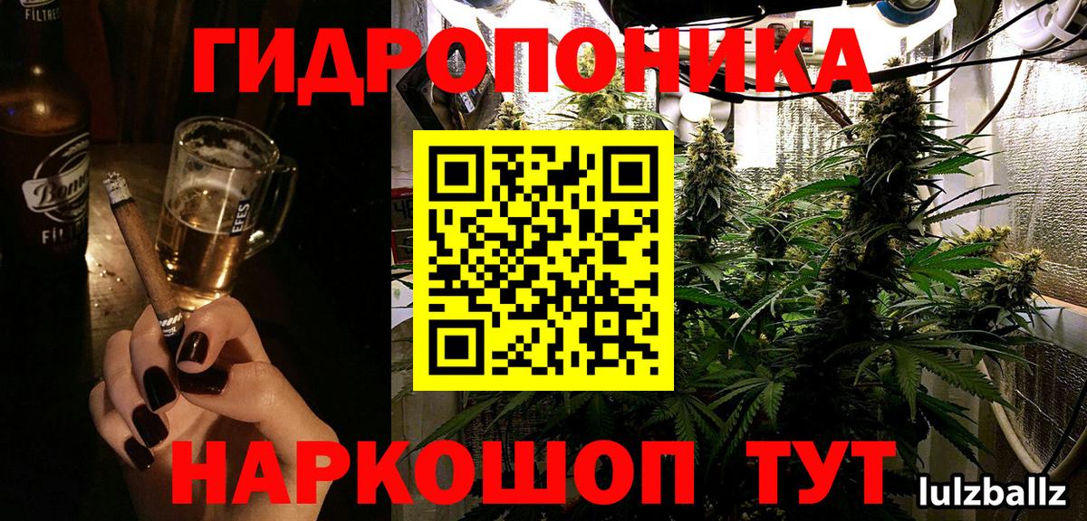 Бошки марихуана VHQ Губаха